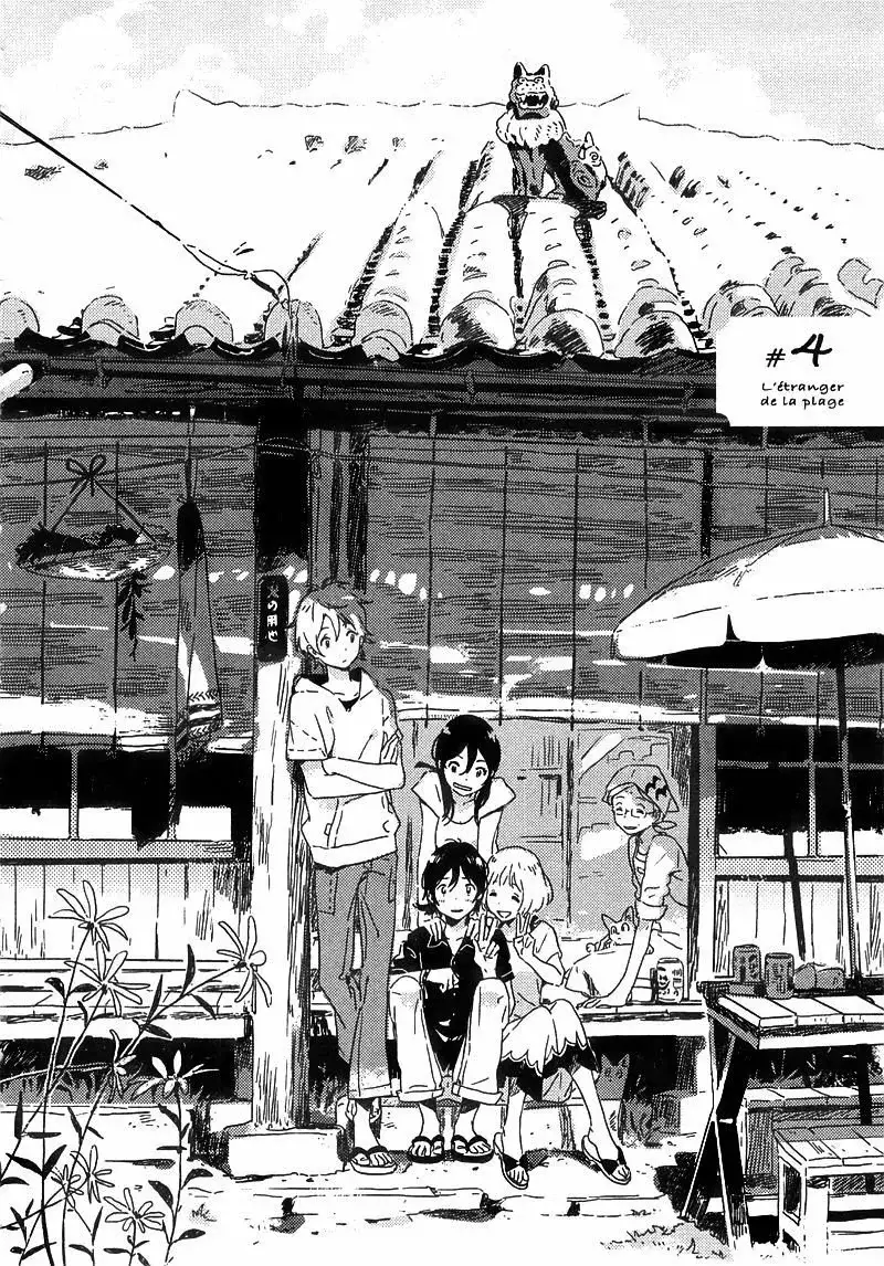 Umibe no Etranger - Capítulo 4 - Página 2 - LectorTMOo