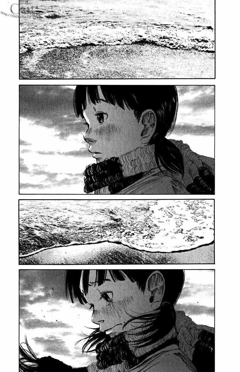Umibe No Onnanoko - Capítulo 1 - Página 15 - LectorTMOo
