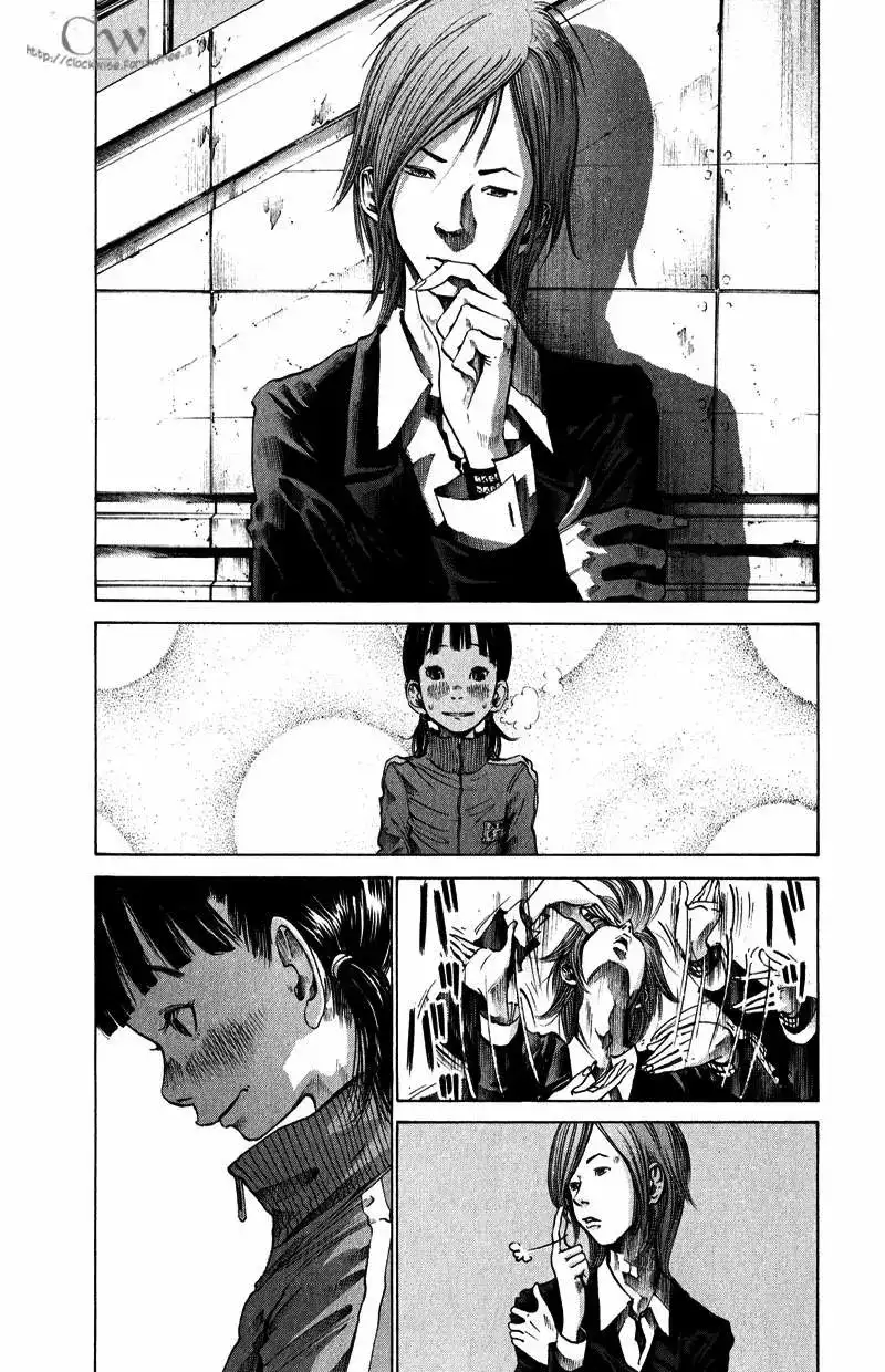 Umibe No Onnanoko - Capítulo 1 - Página 22 - LectorTMOo