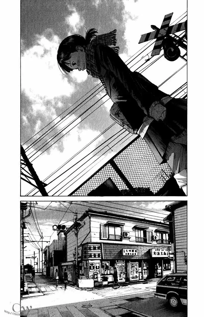 Umibe No Onnanoko - Capítulo 1 - Página 26 - LectorTMOo