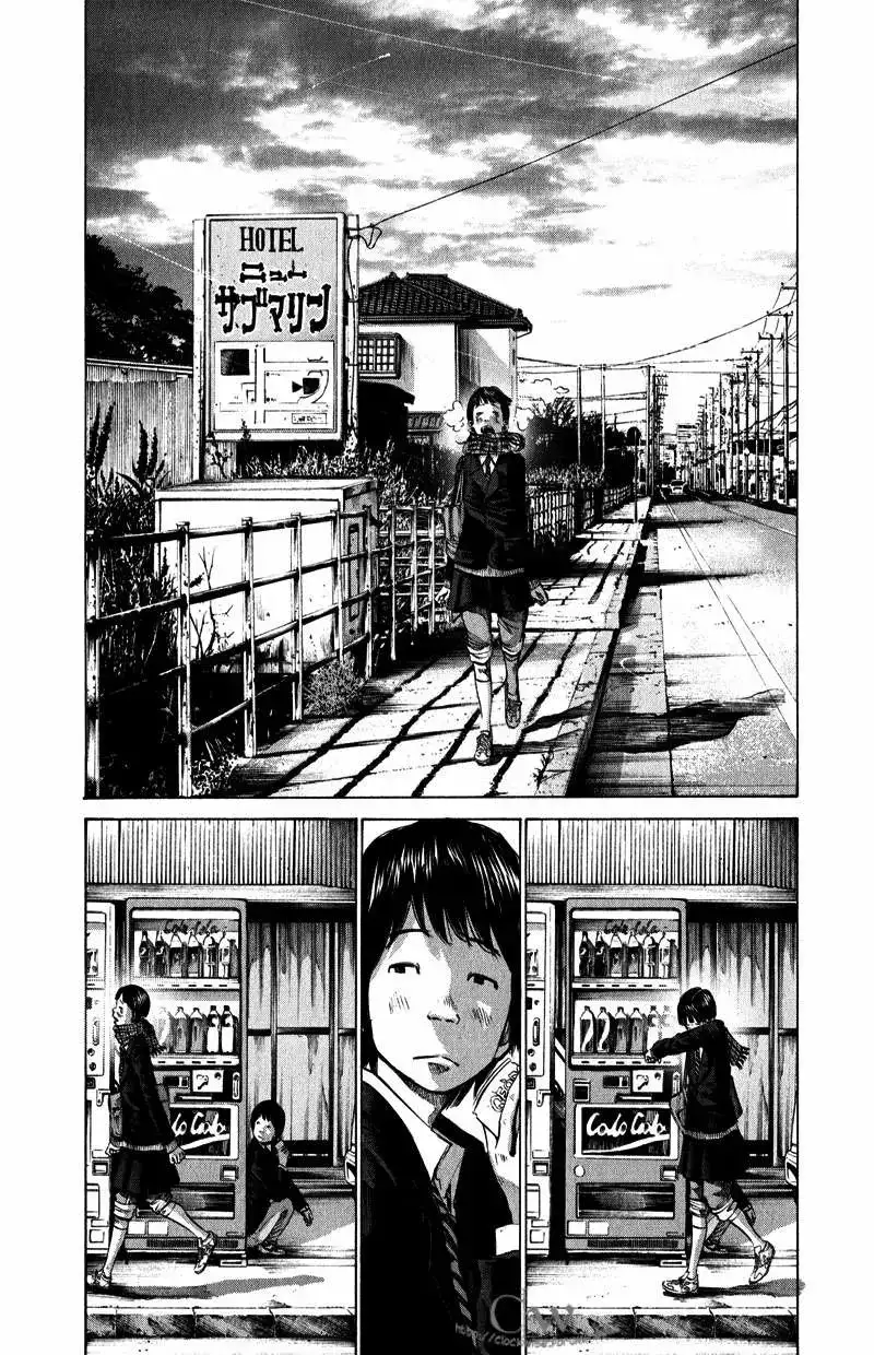 Umibe No Onnanoko - Capítulo 1 - Página 28 - LectorTMOo