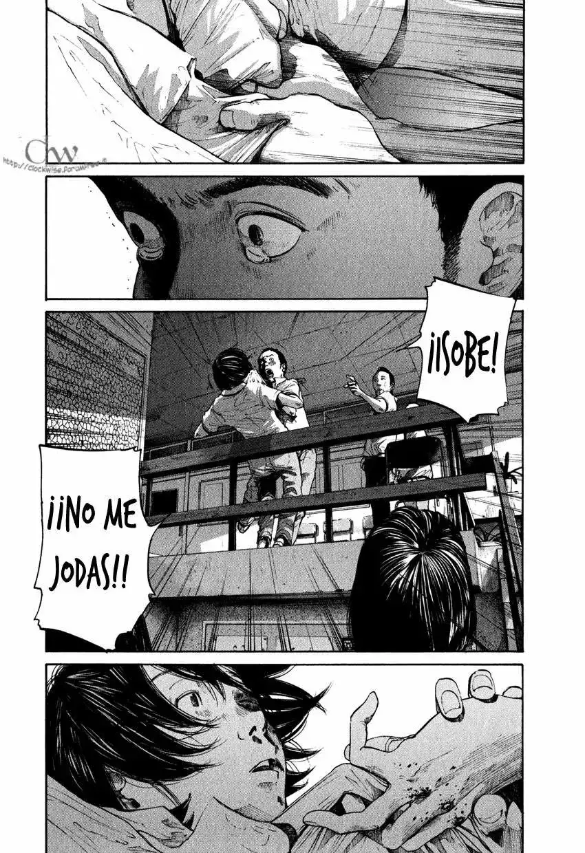 Umibe No Onnanoko capítulo 10 página 15
