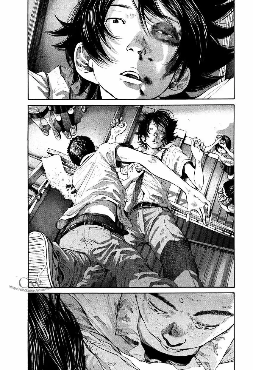 Umibe No Onnanoko capítulo 10 página 17