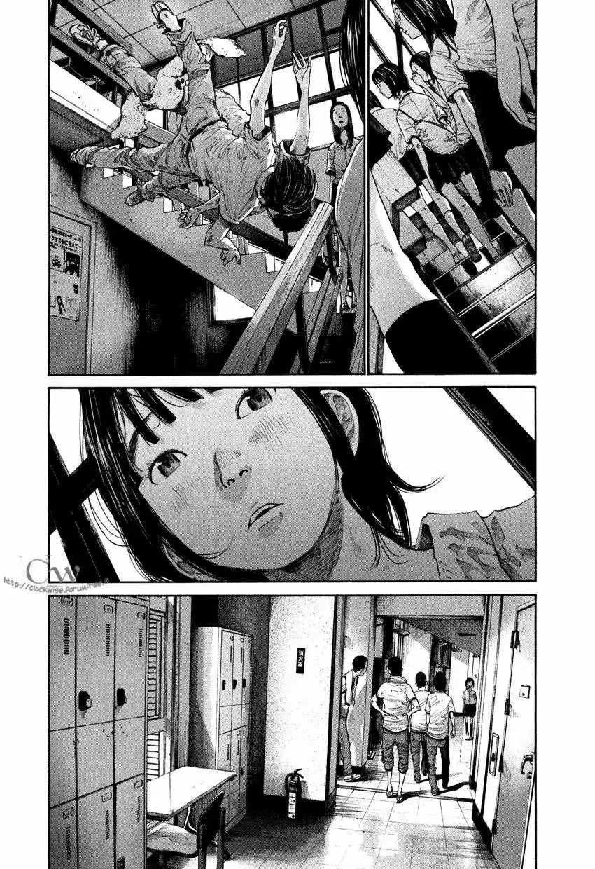 Umibe No Onnanoko capítulo 10 página 18