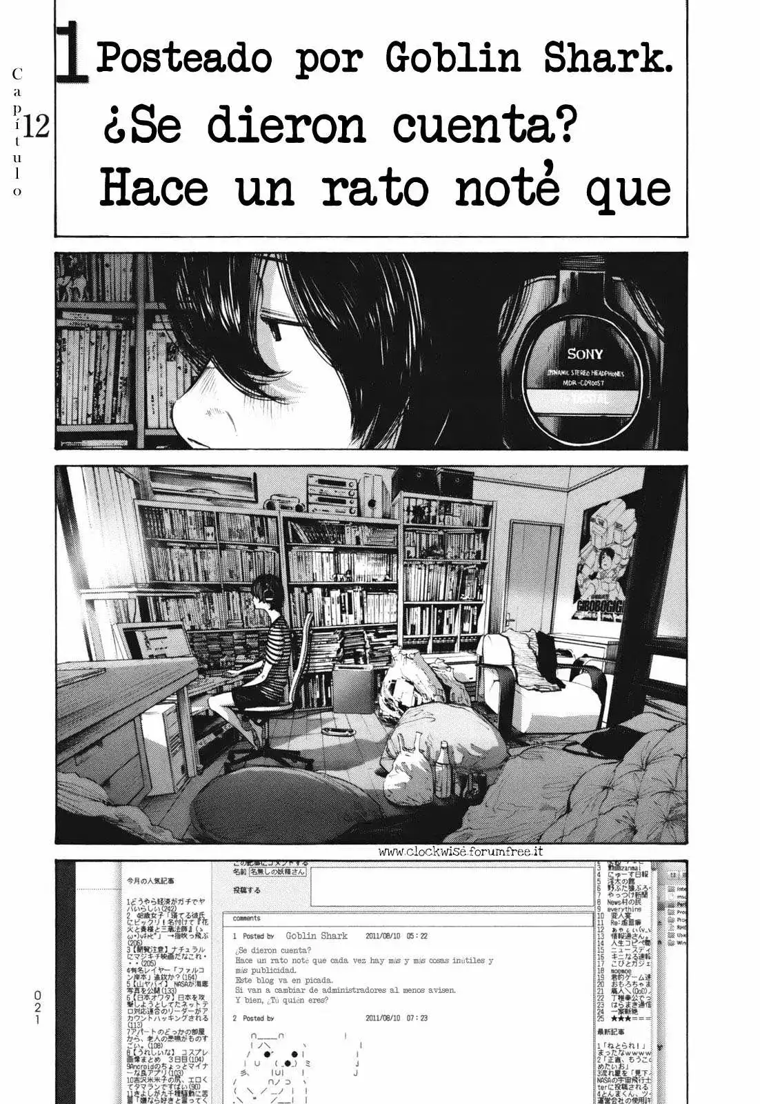 Umibe No Onnanoko capítulo 12 página 1