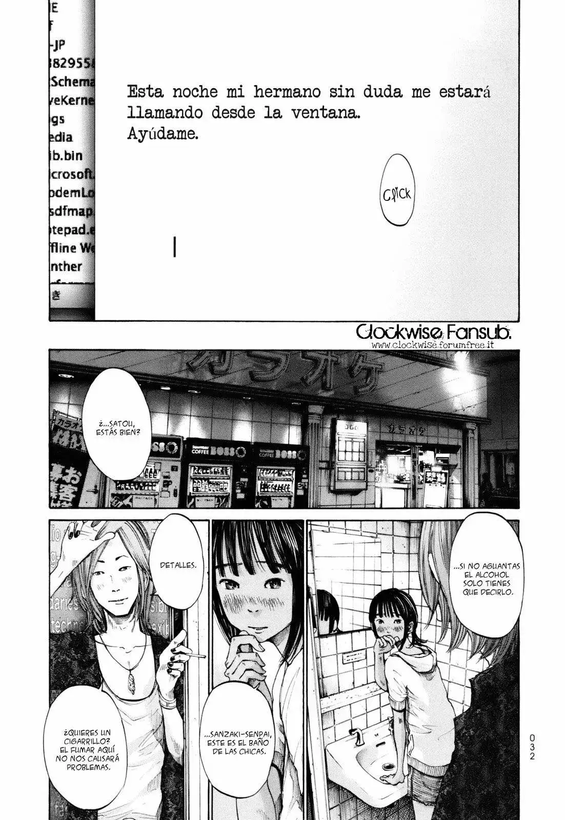 Umibe No Onnanoko capítulo 12 página 12
