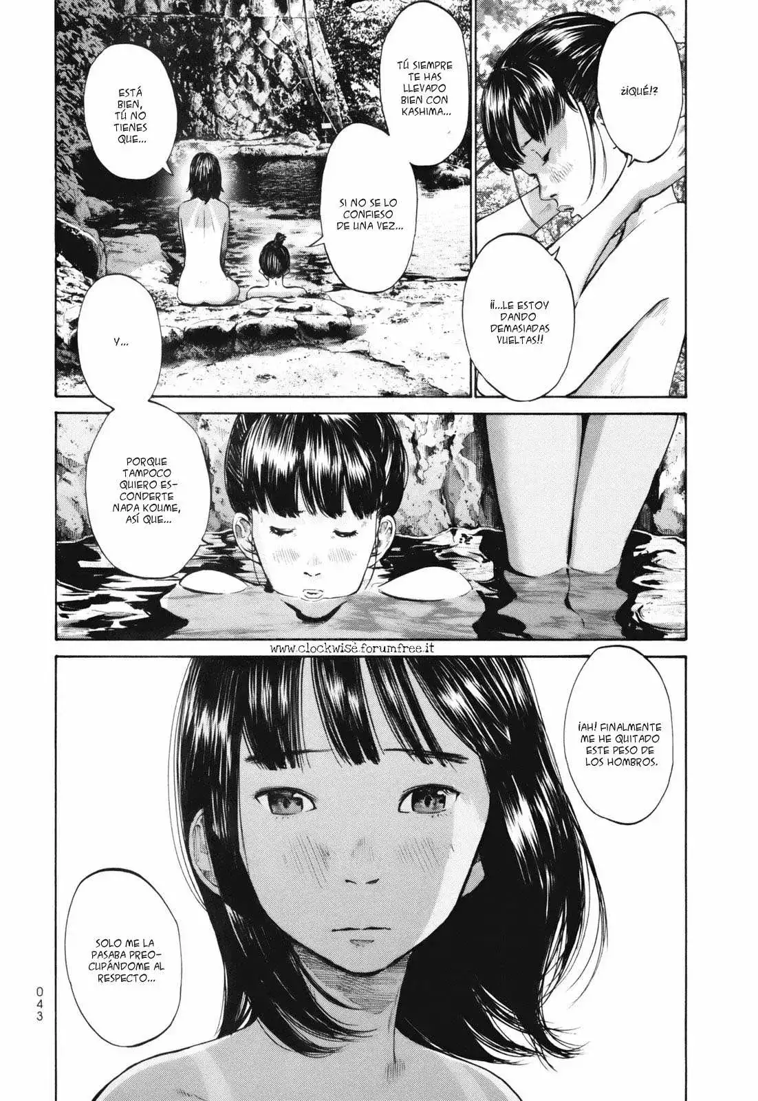 Umibe No Onnanoko capítulo 12 página 23