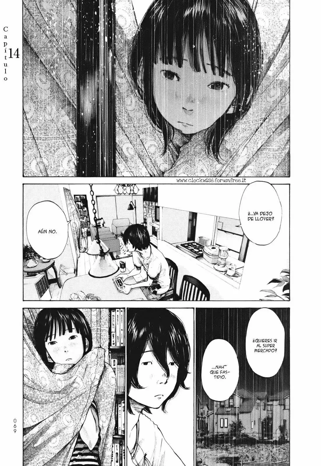 Umibe No Onnanoko capítulo 14 página 1