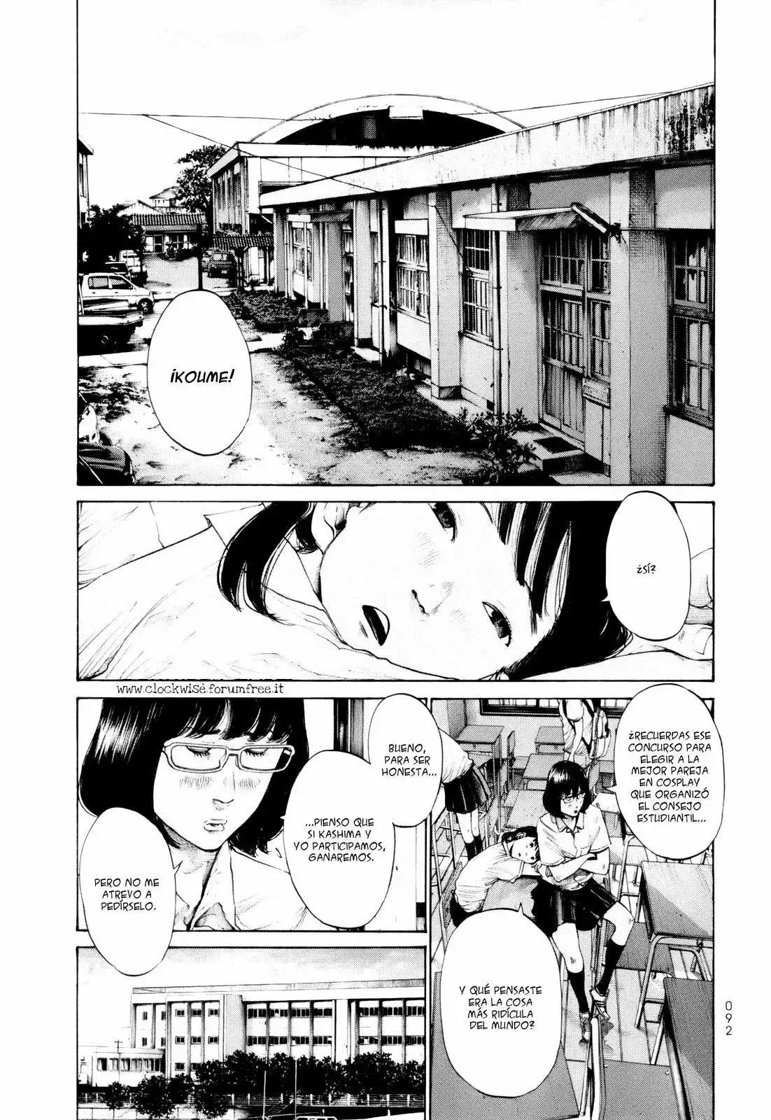 Umibe No Onnanoko capítulo 15 página 6
