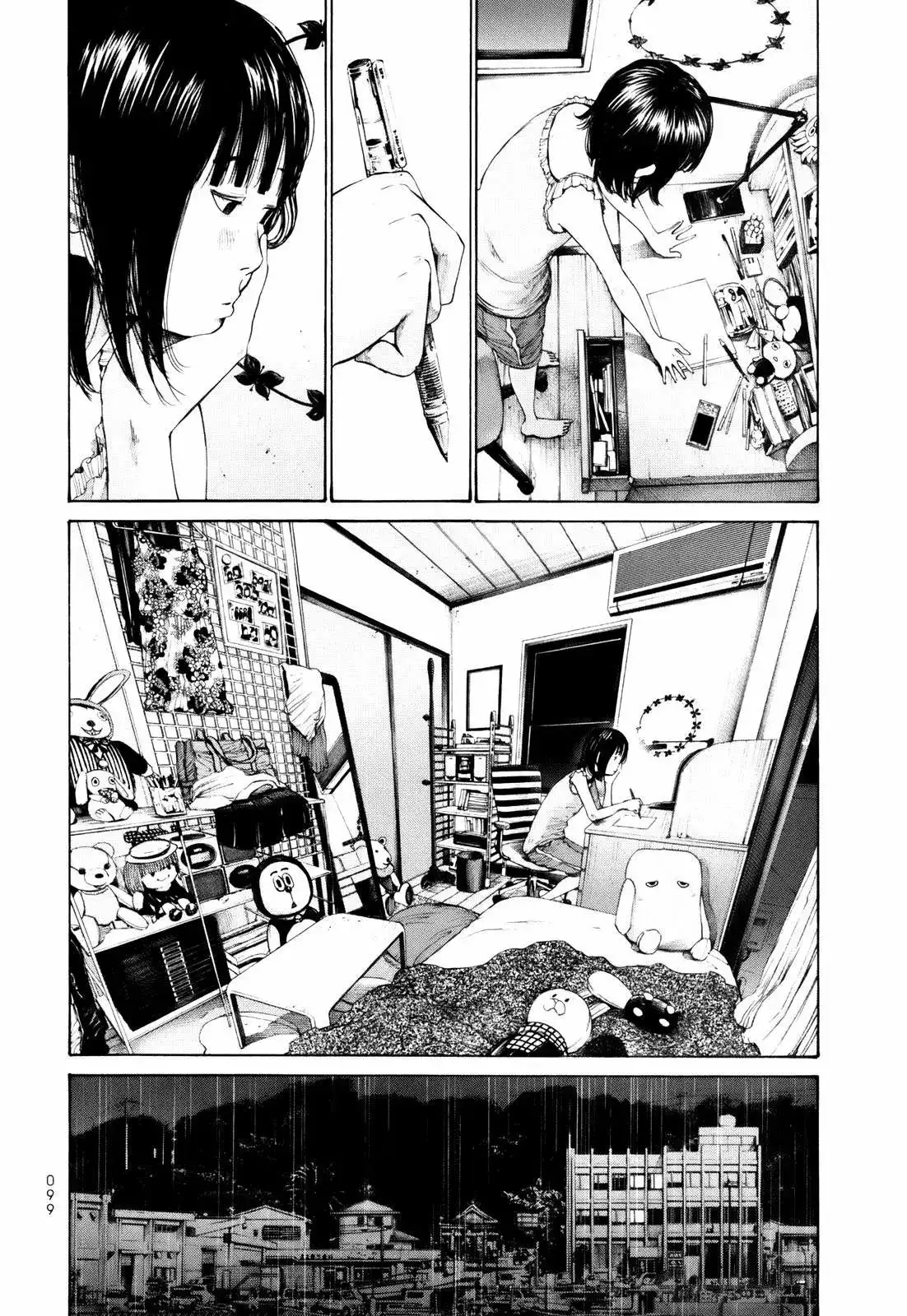 Umibe No Onnanoko capítulo 15 página 13