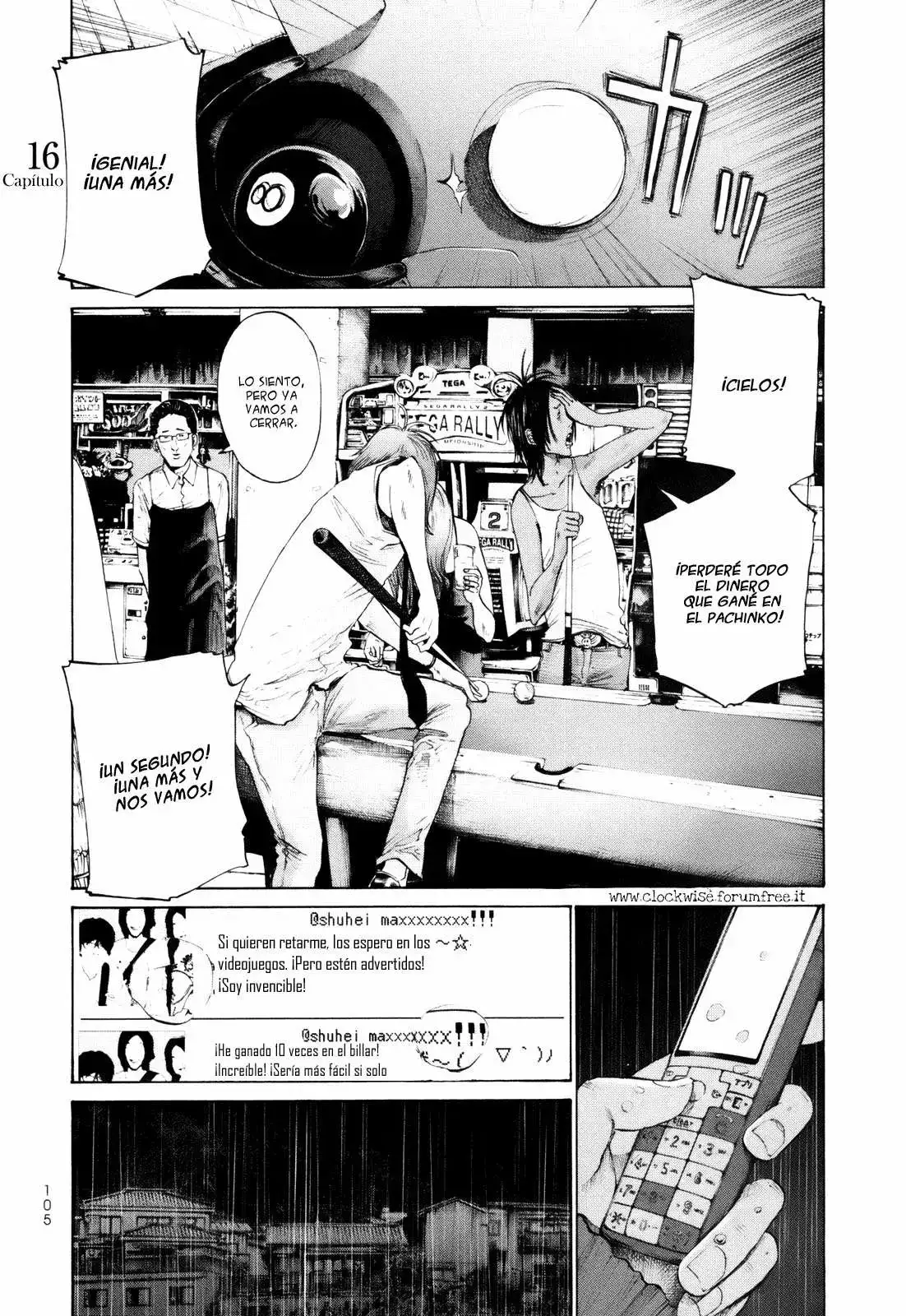Umibe No Onnanoko capítulo 16 página 1