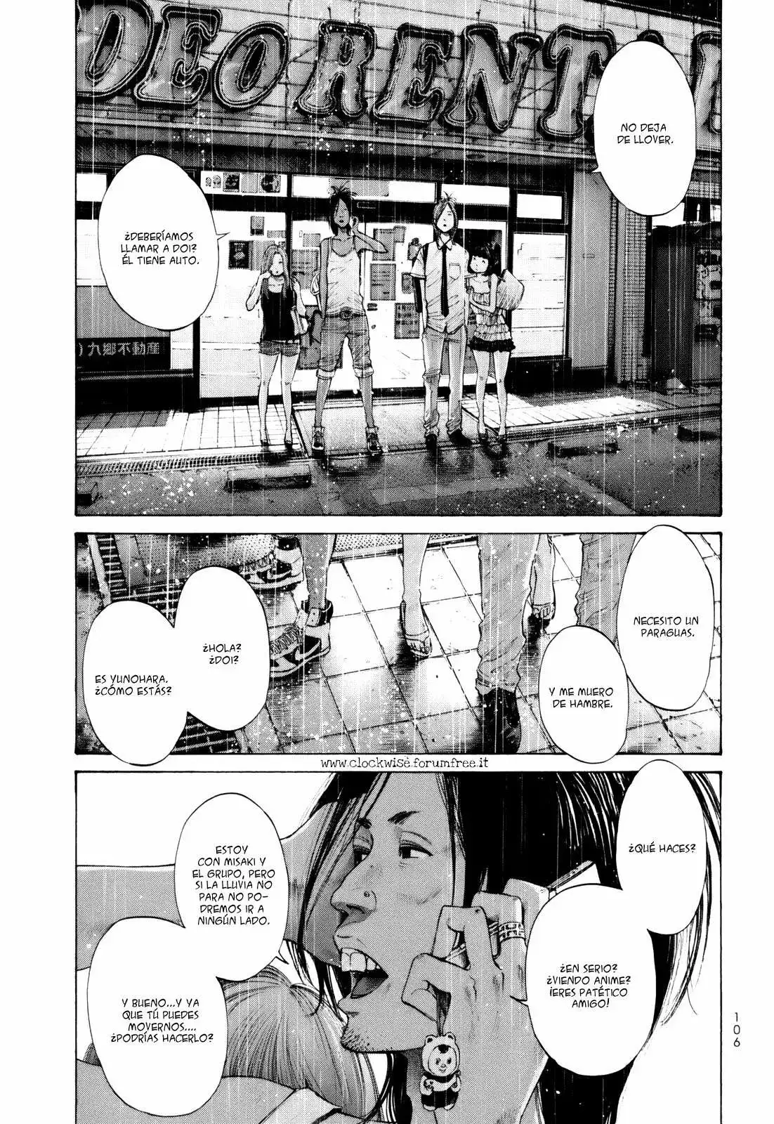 Umibe No Onnanoko capítulo 16 página 2