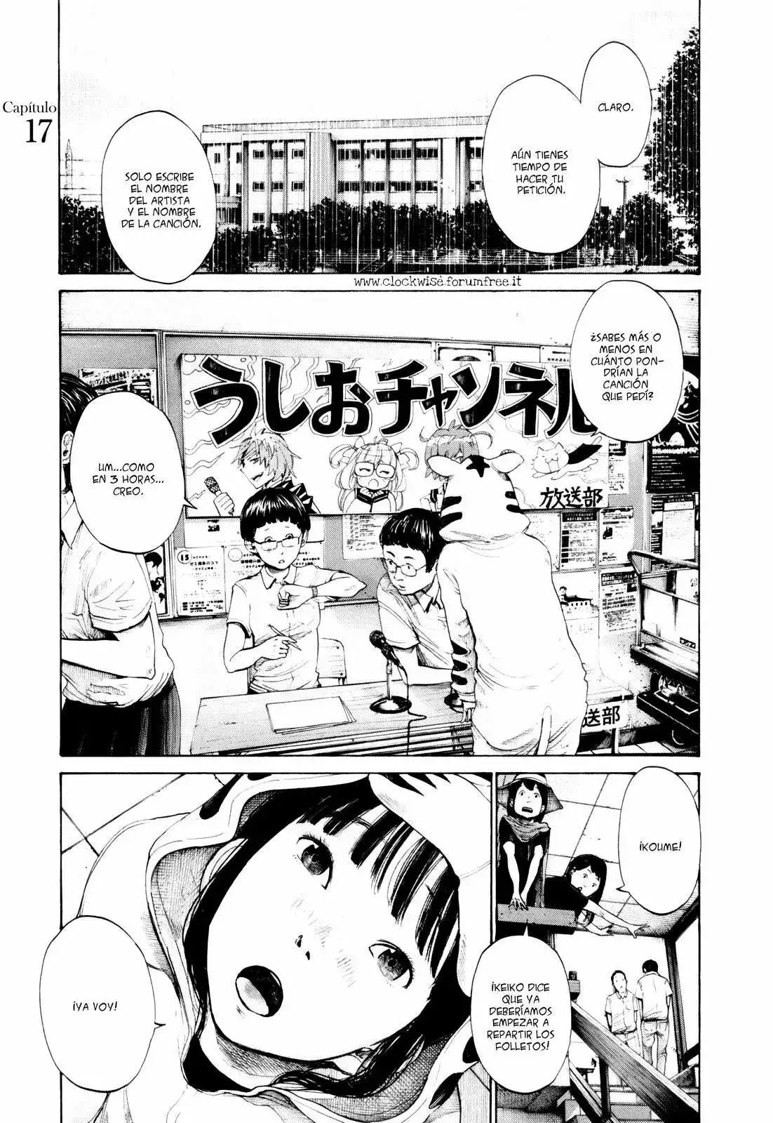 Umibe No Onnanoko capítulo 17 página 1