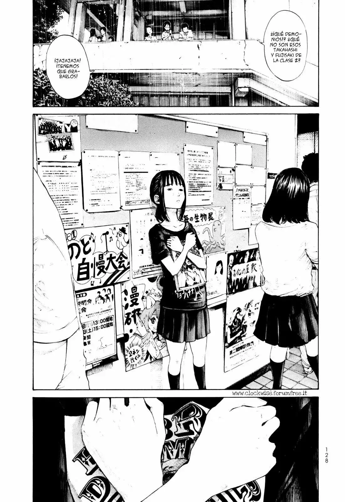 Umibe No Onnanoko capítulo 17 página 6