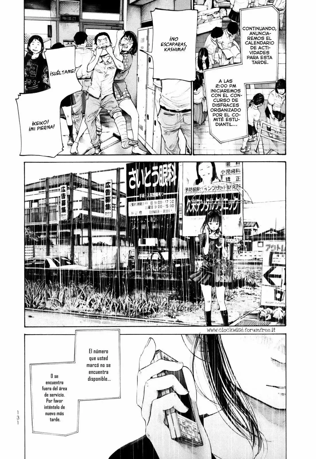 Umibe No Onnanoko capítulo 17 página 9