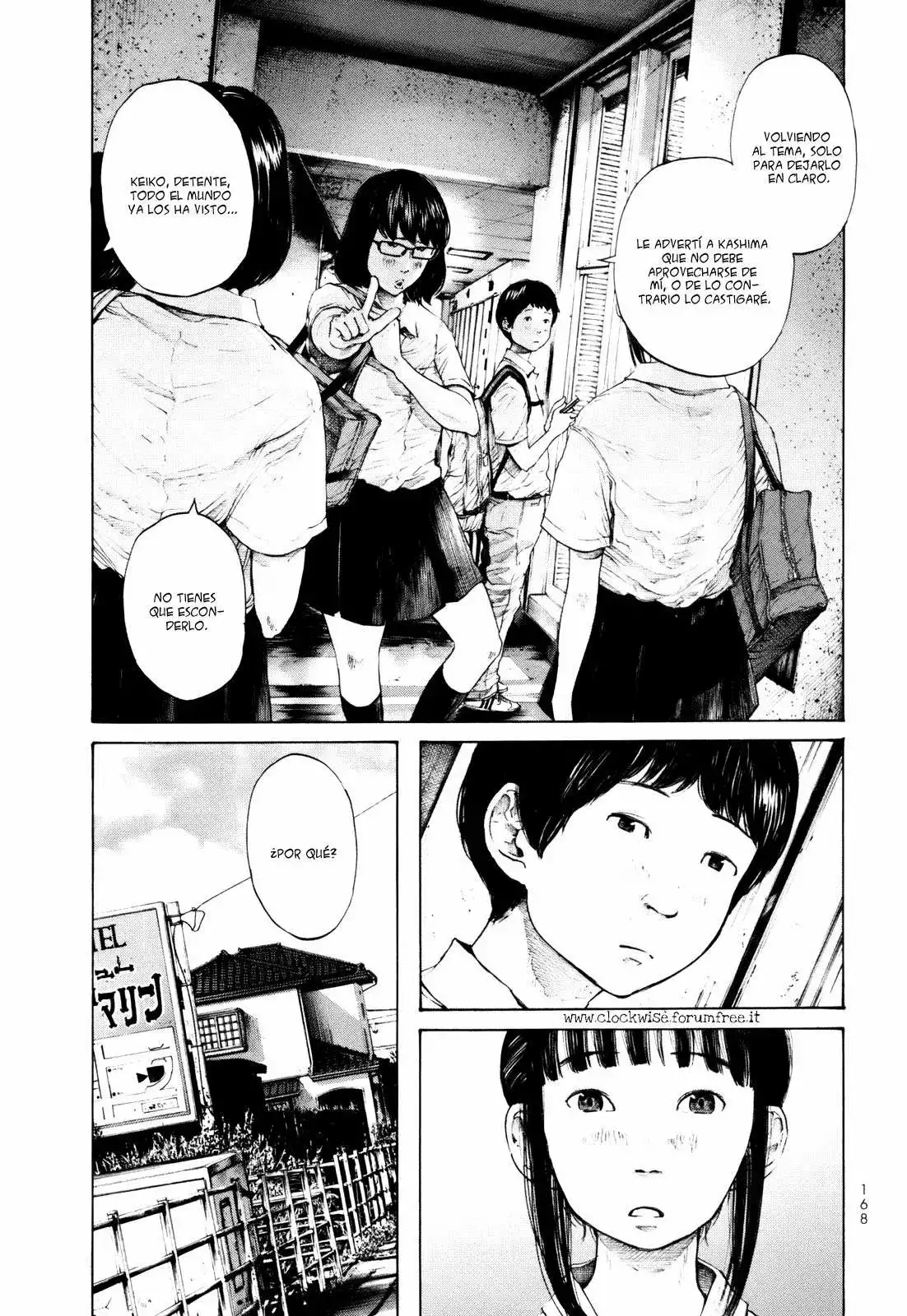 Umibe No Onnanoko capítulo 19 página 2