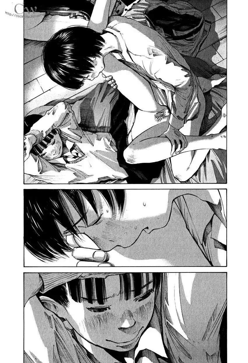 Umibe No Onnanoko - Capítulo 2 - Página 8 - LectorTMOo