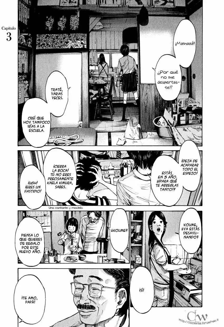 Umibe No Onnanoko - Capítulo 3 - Página 1 - LectorTMOo