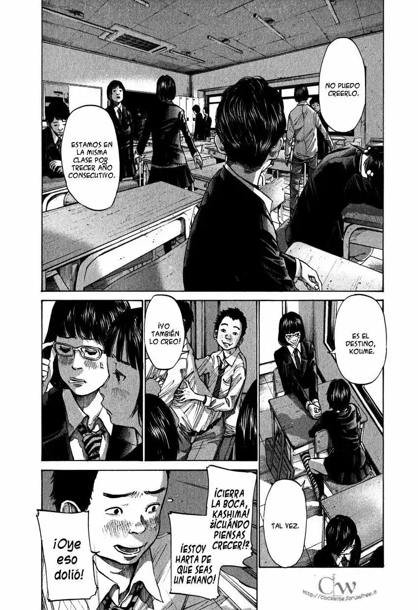 Umibe No Onnanoko - Capítulo 3 - Página 4 - LectorTMOo