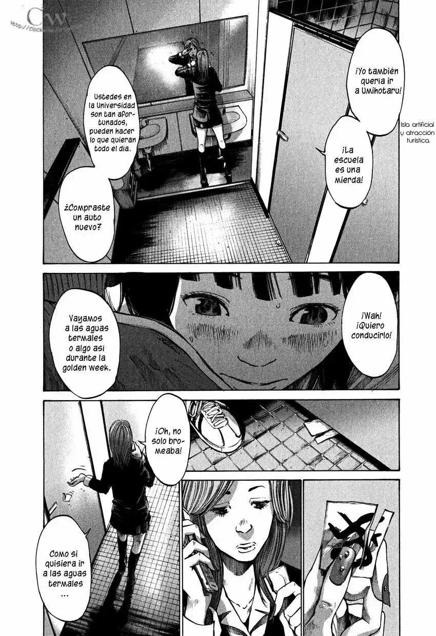 Umibe No Onnanoko - Capítulo 3 - Página 12 - LectorTMOo