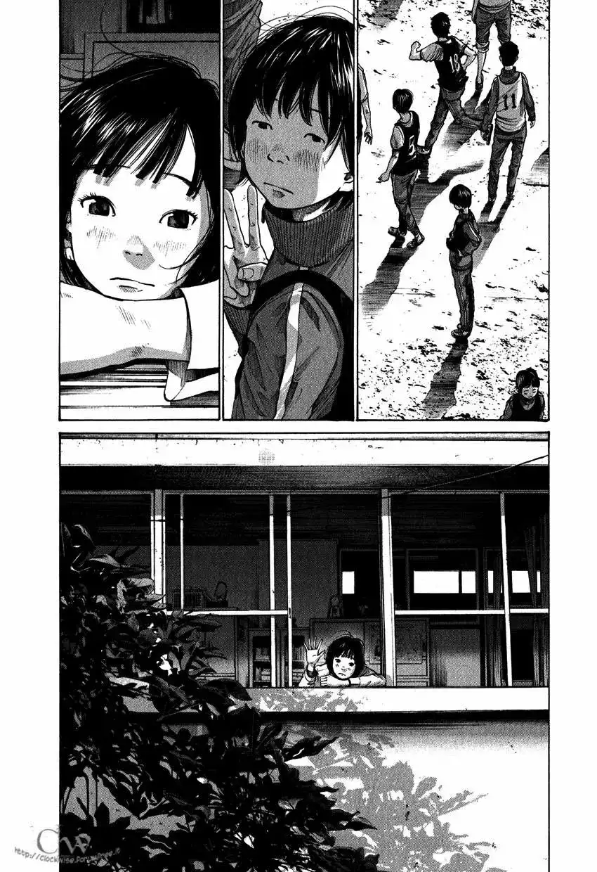 Umibe No Onnanoko - Capítulo 3 - Página 16 - LectorTMOo