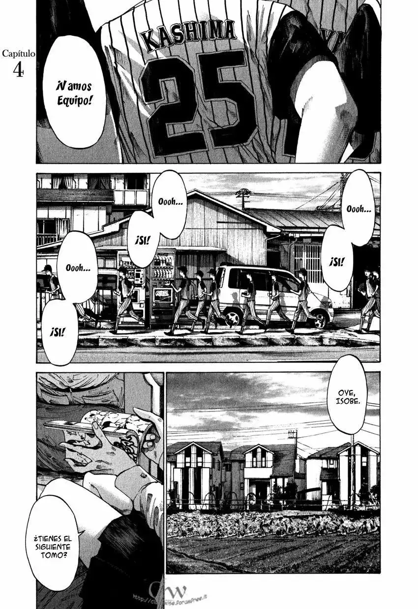 Umibe No Onnanoko - Capítulo 4 - Página 1 - LectorTMOo