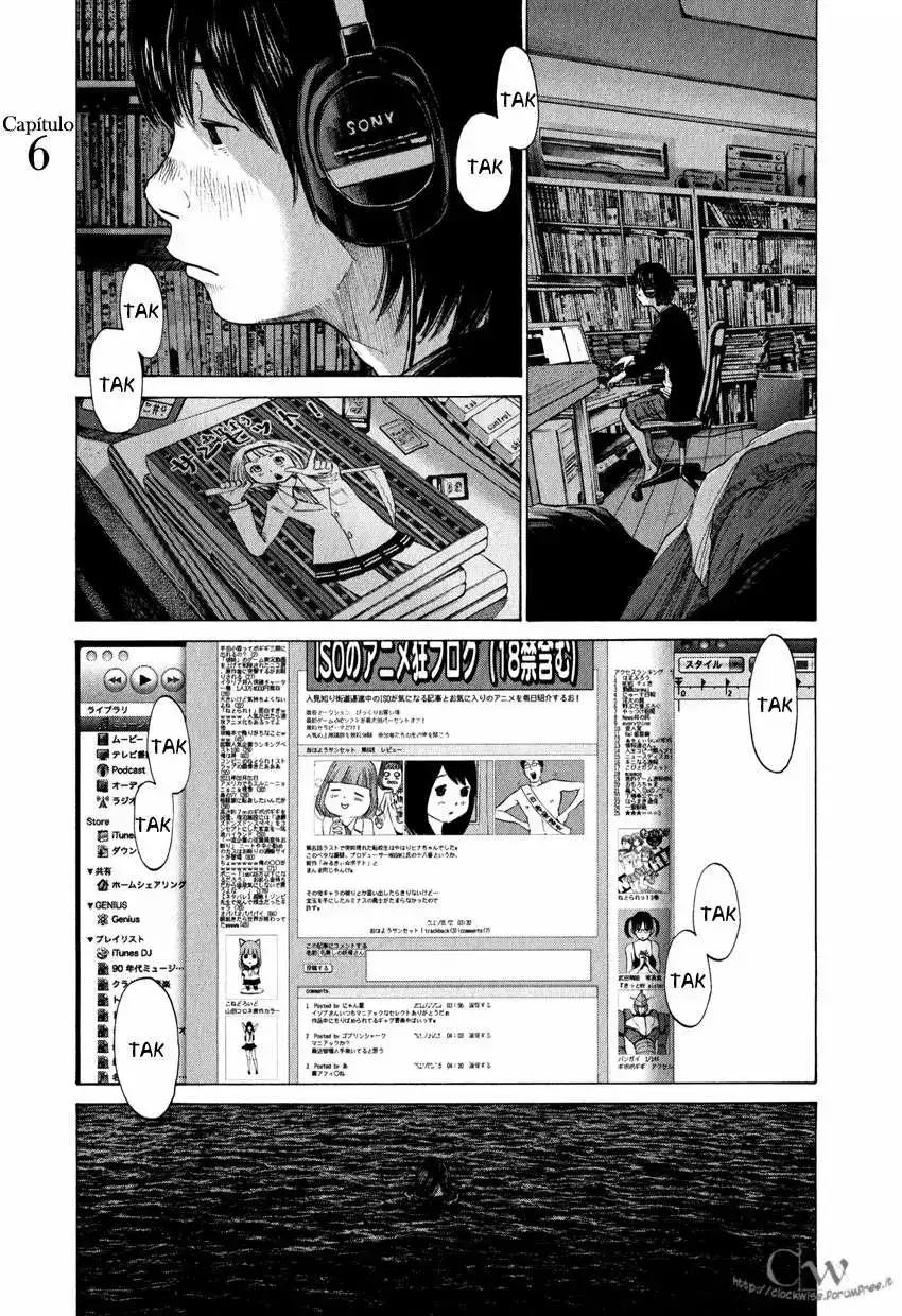 Umibe No Onnanoko capítulo 6 página 1