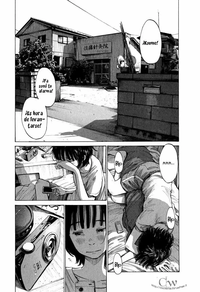 Umibe No Onnanoko capítulo 6 página 3