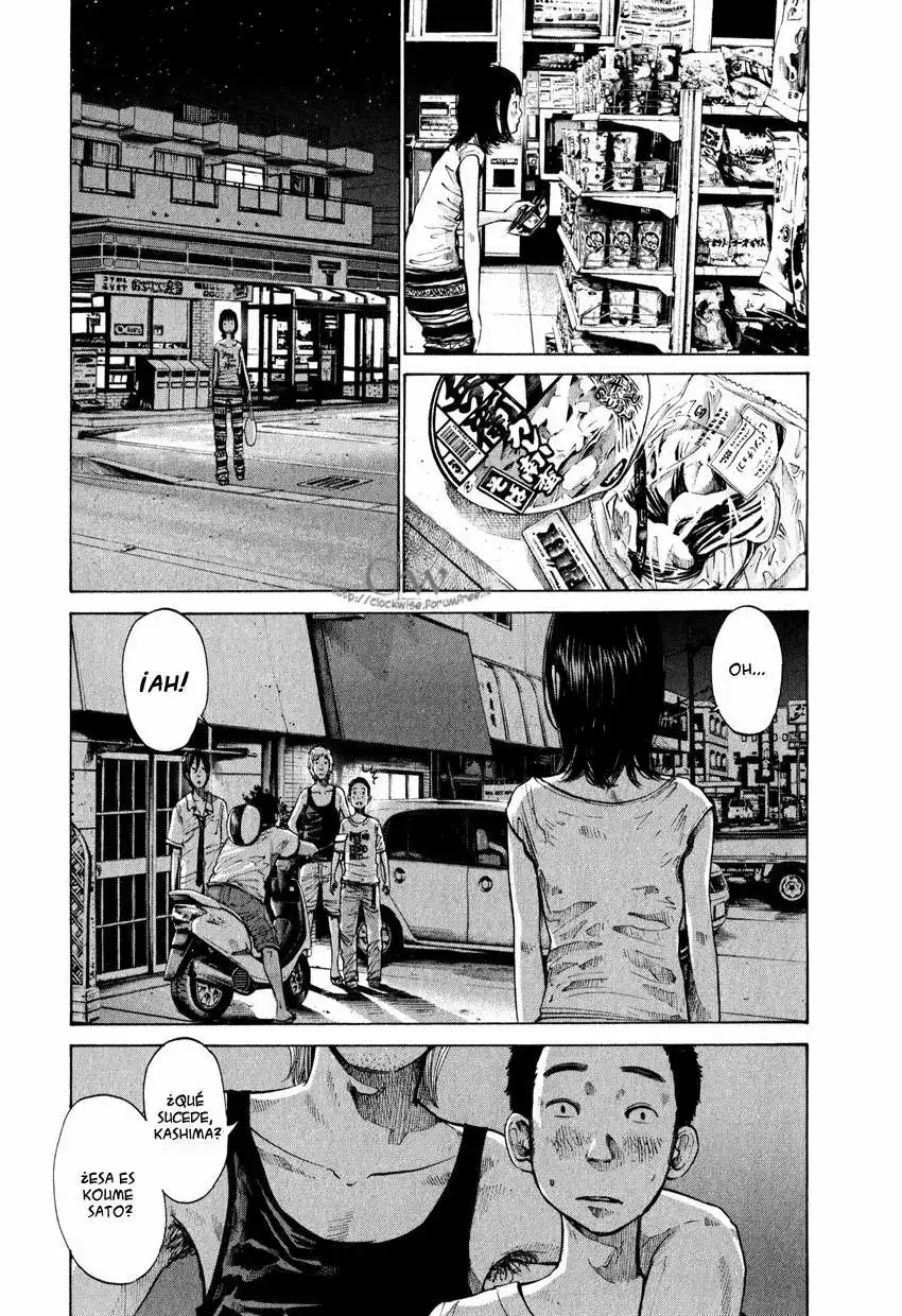 Umibe No Onnanoko - Capítulo 7 - Página 17 - LectorTMOo
