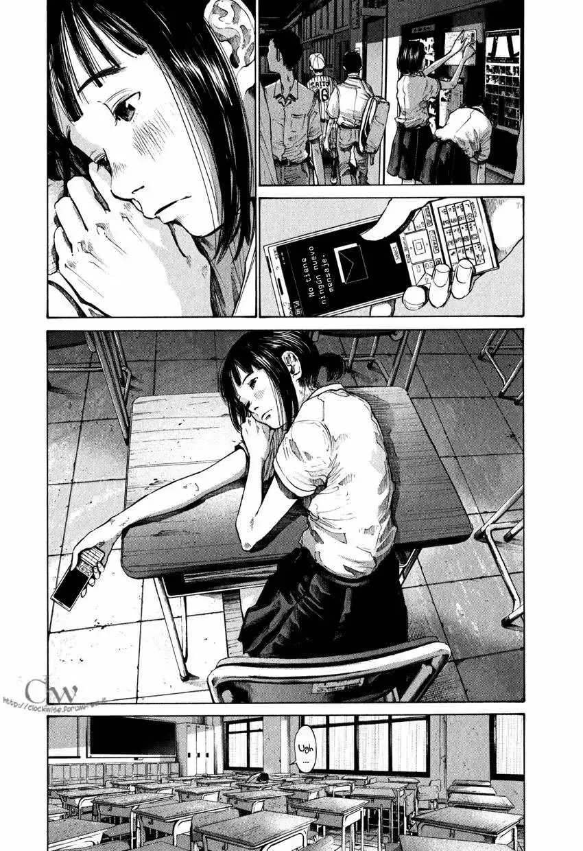 Umibe No Onnanoko capítulo 8 página 8