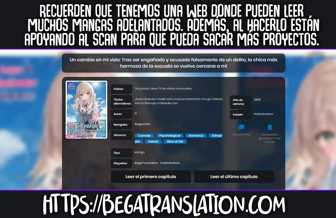 Un Cambio En Mi Vida: Tras Ser Engañado Y Acusado Falsamente De Un Delito, La Chica Más Hermosa De La Escuela Se Vuelve Cercana A Mí - Capítulo 9.1 - Página 3 - LectorTMOo