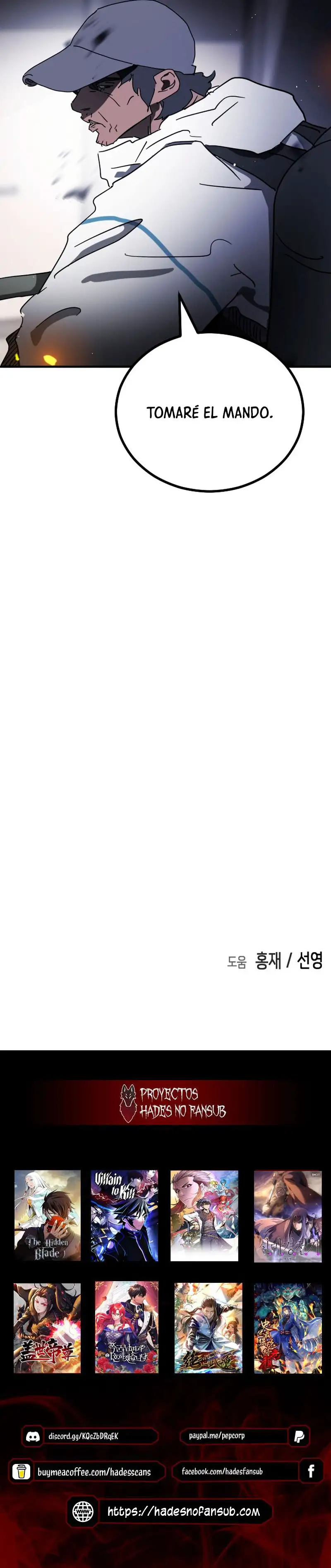 Un dia, de repente, Seul es - Capítulo 106 - Página 24 - LectorTMOo