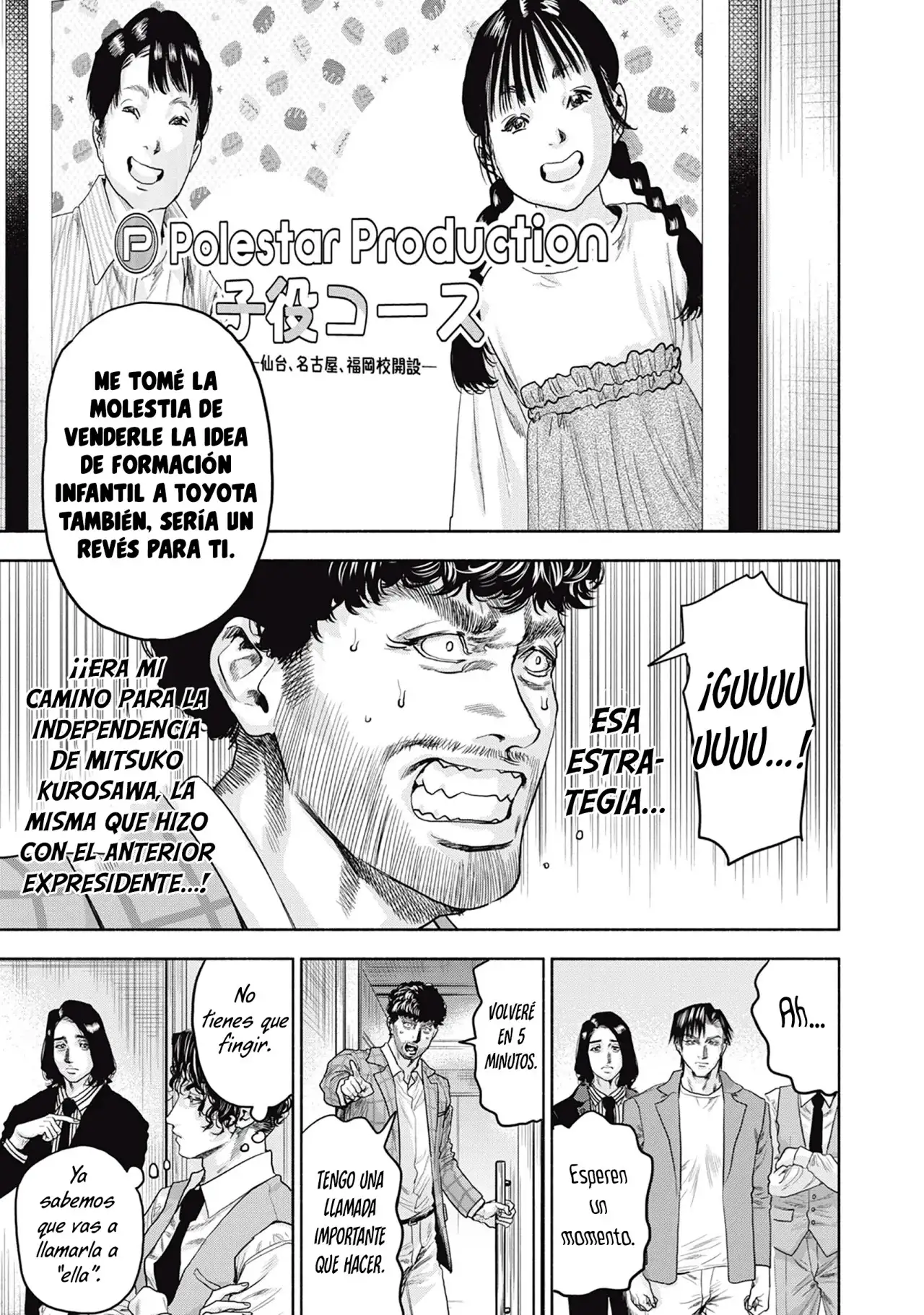 Un Divorcio Imposible caso 2 - Capítulo 22.1 - Página 6 - LectorTMOo