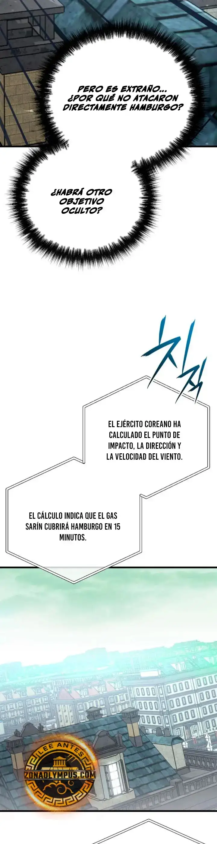 Un Heroe Que Sabe Lo Que Hace - Capítulo 25 - Página 25 - LectorTMOo