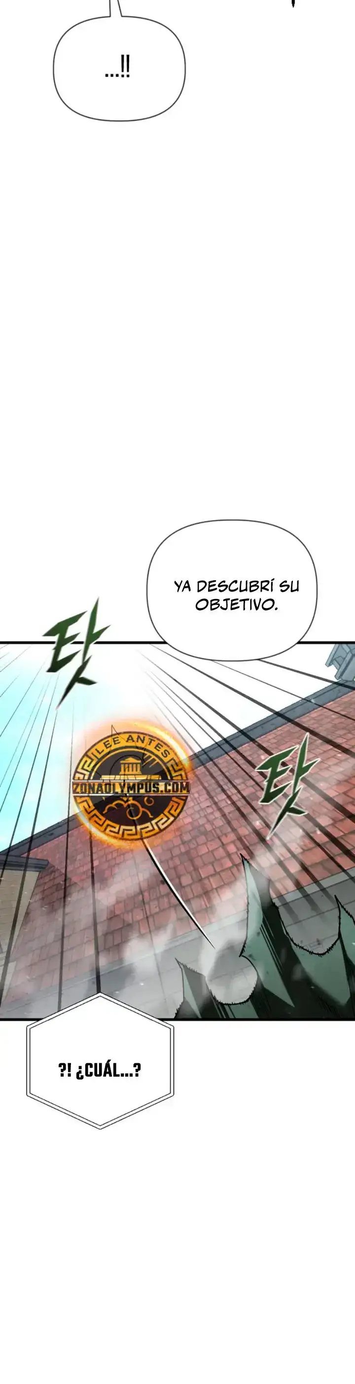 Un Heroe Que Sabe Lo Que Hace - Capítulo 25 - Página 27 - LectorTMOo