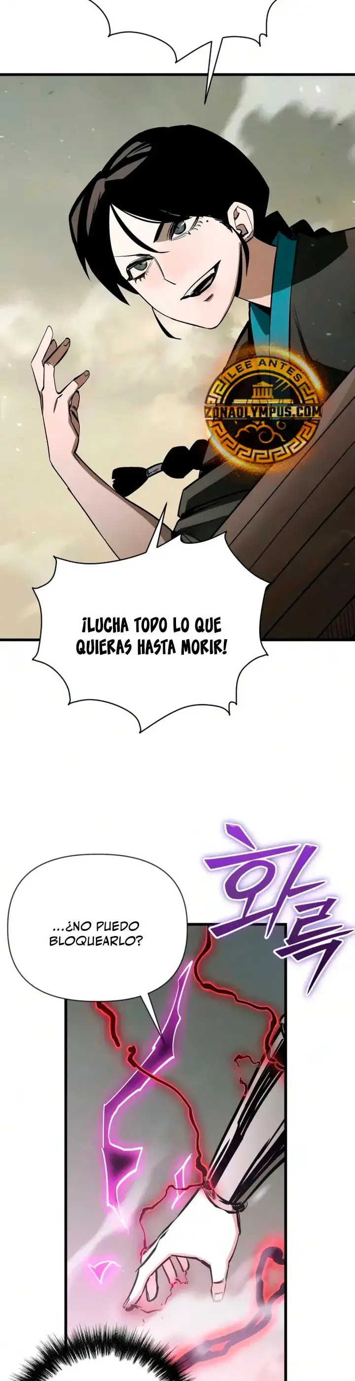 Un Heroe Que Sabe Lo Que Hace - Capítulo 26 - Página 22 - LectorTMOo