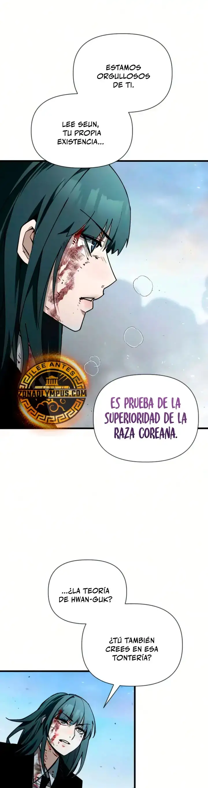 Un Heroe Que Sabe Lo Que Hace - Capítulo 26 - Página 47 - LectorTMOo