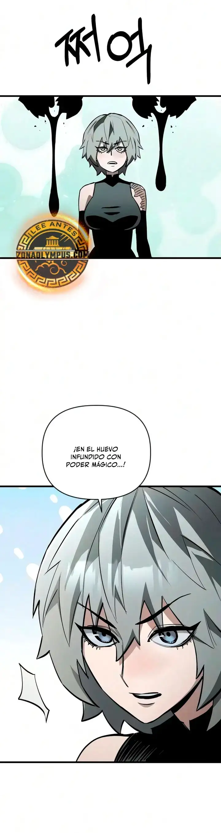 Un Heroe Que Sabe Lo Que Hace - Capítulo 27 - Página 37 - LectorTMOo