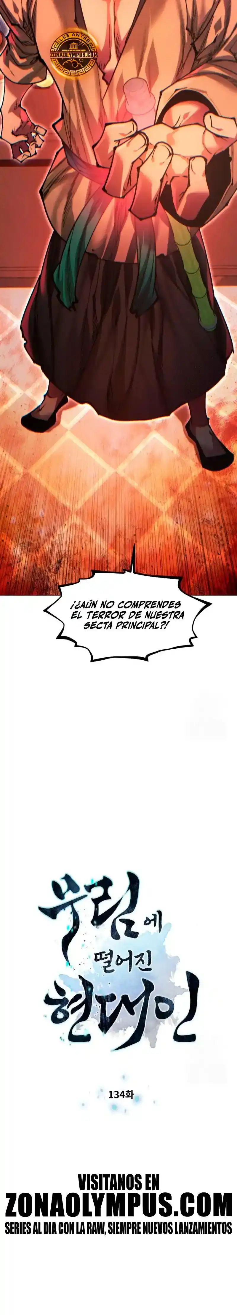 Un Hombre Moderno Que Cayó En El Murim - Capítulo 134 - Página 3 - LectorTMOo
