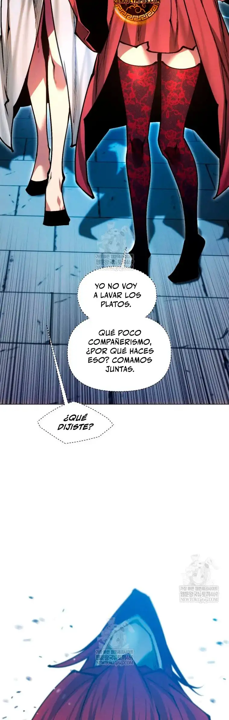 Un Hombre Moderno Que Cayó En El Murim - Capítulo 163 - Página 4 - LectorTMOo