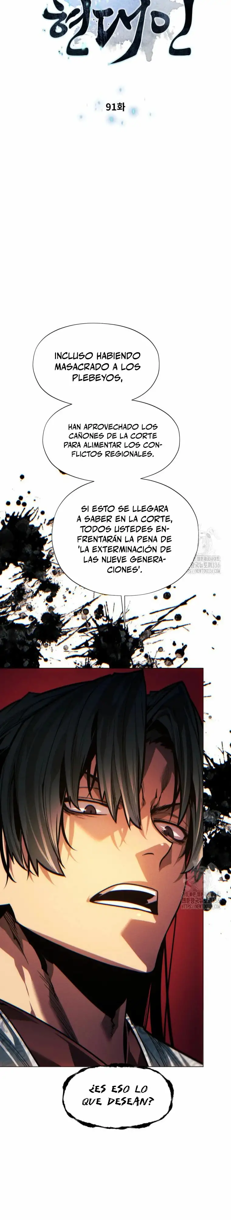 Un Hombre Moderno Que Cayó En El Murim - Capítulo 91 - Página 4 - LectorTMOo