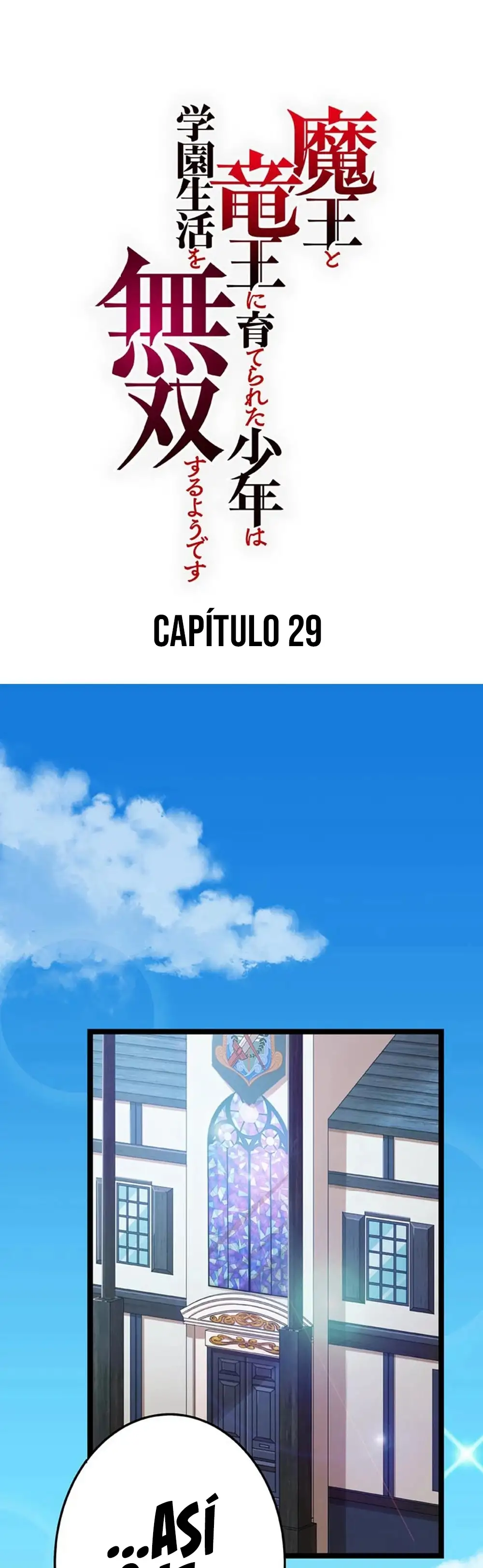 Un Niño Criado Por un Rey Demonio y un Rey Dragon Parece Tener una Vida Escolar Inigualable - Capítulo 29 - Página 1 - LectorTMOo