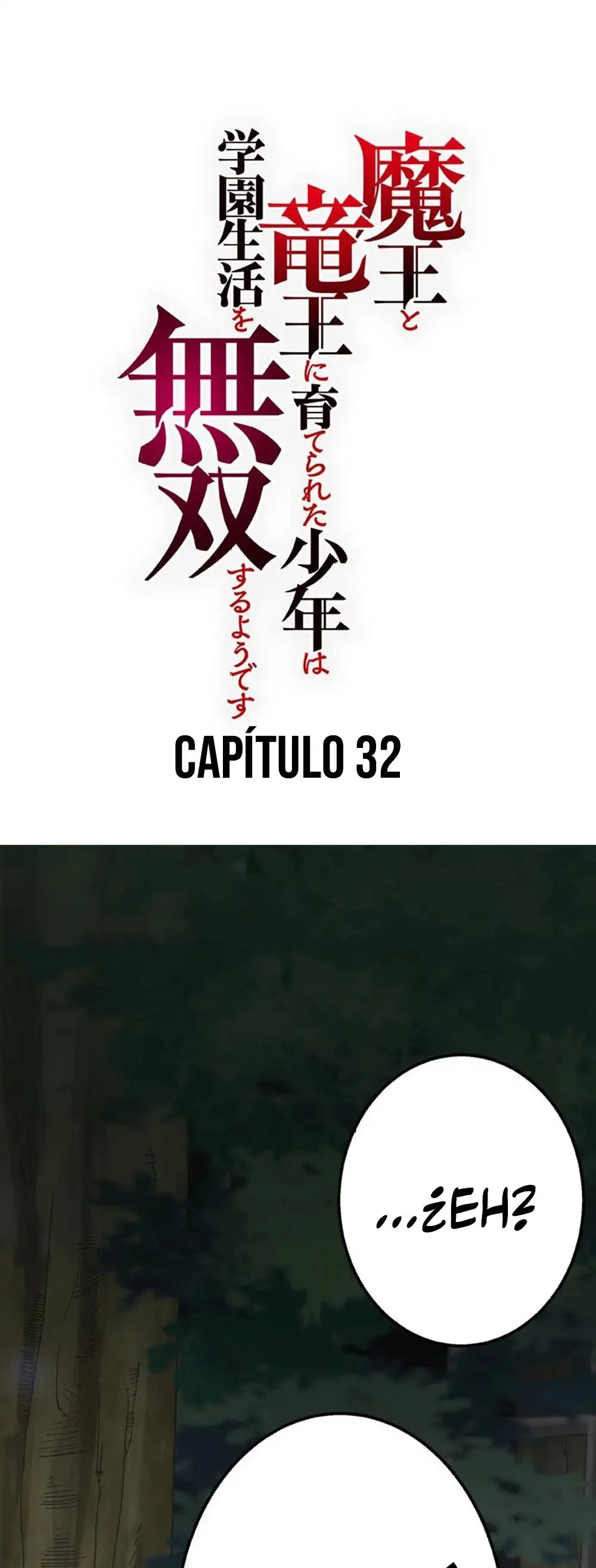 Un Niño Criado Por un Rey Demonio y un Rey Dragon Parece Tener una Vida Escolar Inigualable - Capítulo 32 - Página 4 - LectorTMOo