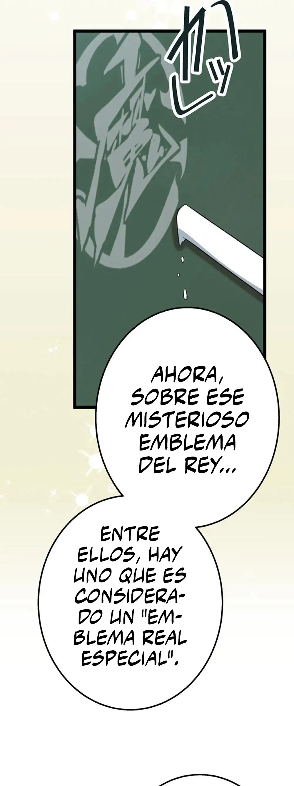 Un Niño Criado Por un Rey Demonio y un Rey Dragon Parece Tener una Vida Escolar Inigualable - Capítulo 34 - Página 40 - LectorTMOo