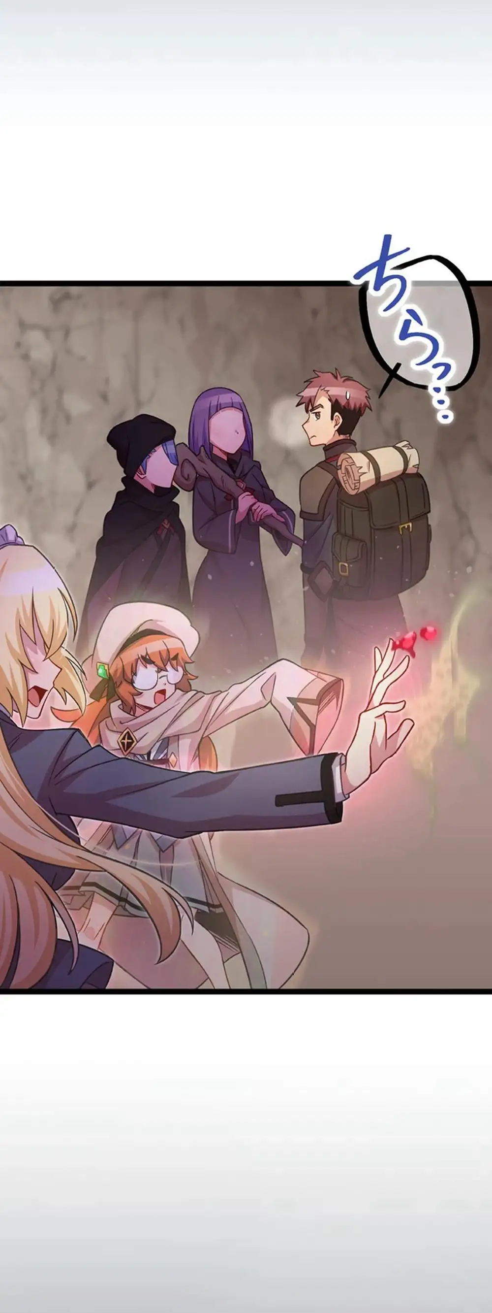 Un Niño Criado Por un Rey Demonio y un Rey Dragon Parece Tener una Vida Escolar Inigualable - Capítulo 41 - Página 13 - LectorTMOo