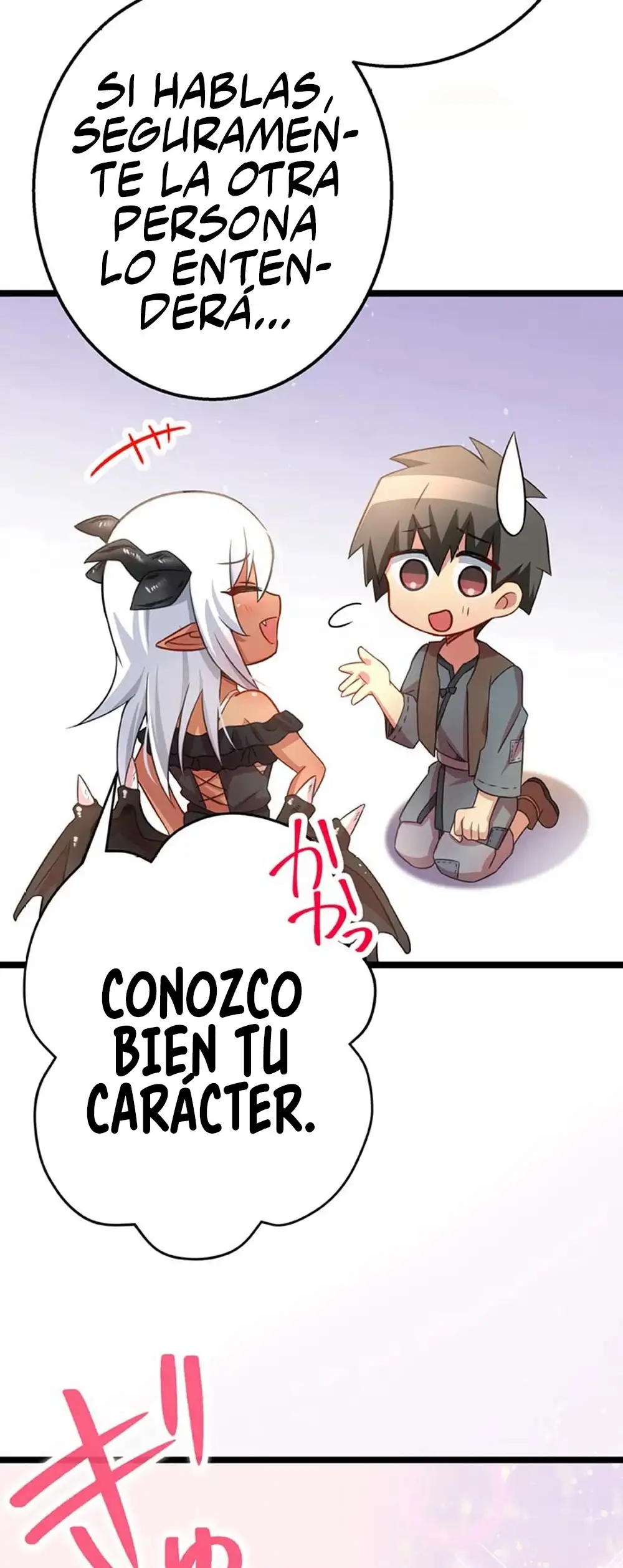 Un Niño Criado Por un Rey Demonio y un Rey Dragon Parece Tener una Vida Escolar Inigualable - Capítulo 44 - Página 50 - LectorTMOo