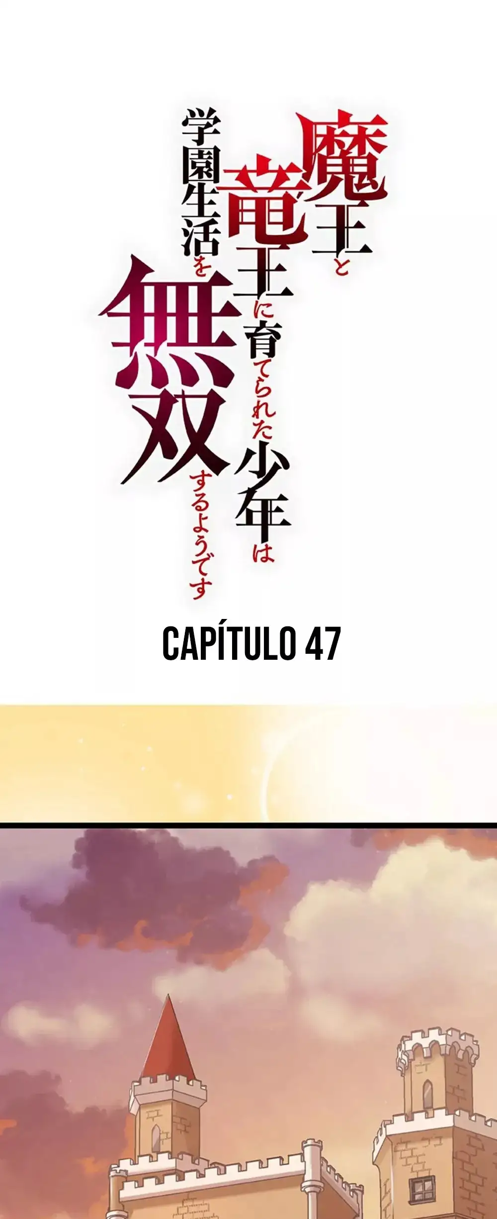 Un Niño Criado Por un Rey Demonio y un Rey Dragon Parece Tener una Vida Escolar Inigualable - Capítulo 47 - Página 4 - LectorTMOo