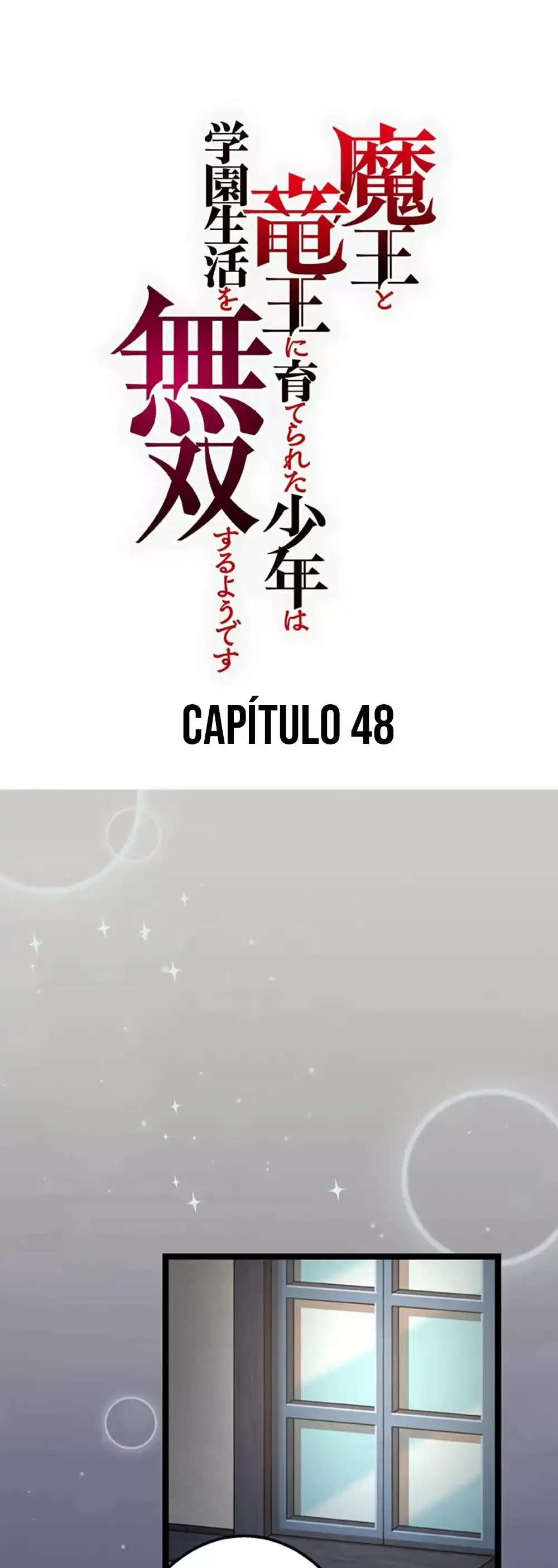 Un Niño Criado Por un Rey Demonio y un Rey Dragon Parece Tener una Vida Escolar Inigualable - Capítulo 48 - Página 4 - LectorTMOo