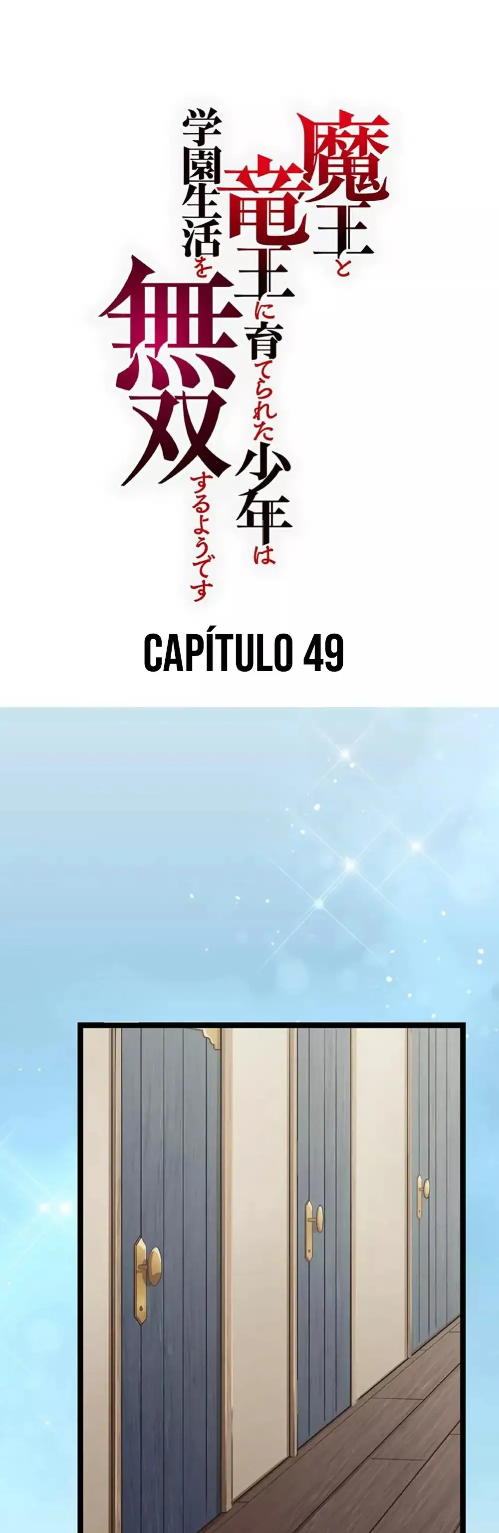 Un Niño Criado Por un Rey Demonio y un Rey Dragon Parece Tener una Vida Escolar Inigualable - Capítulo 49 - Página 4 - LectorTMOo