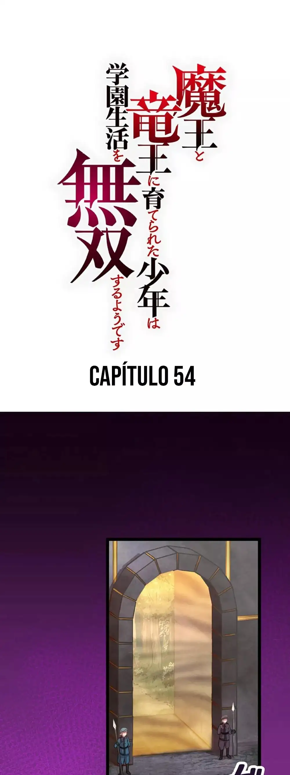 Un Niño Criado Por un Rey Demonio y un Rey Dragon Parece Tener una Vida Escolar Inigualable - Capítulo 54 - Página 4 - LectorTMOo